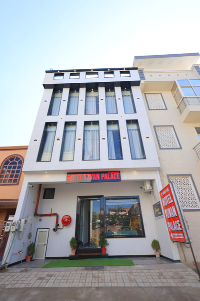 Cover photo of Hotel Yuvan Palace